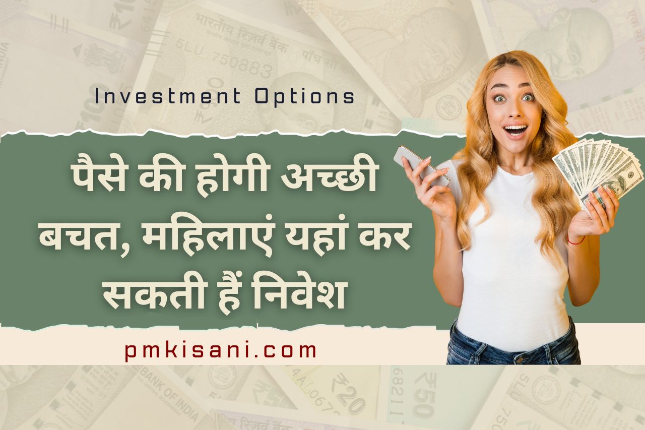 Investment Options for womens