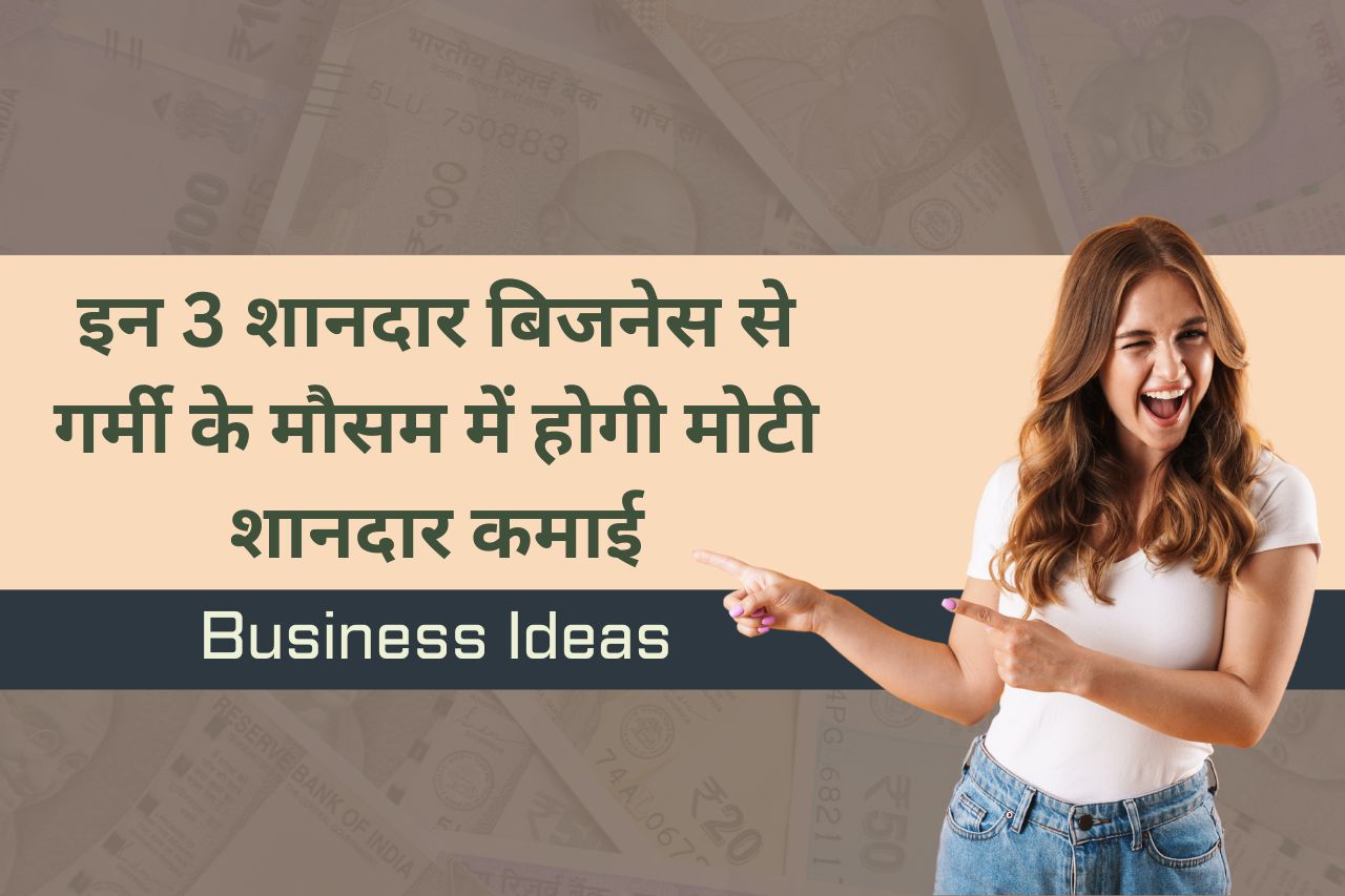small business ideas 1006